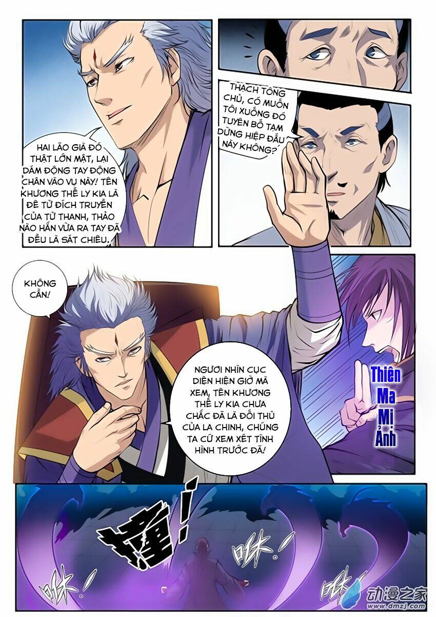 Bách Luyện Thành Thần Chapter 67 - Trang 2