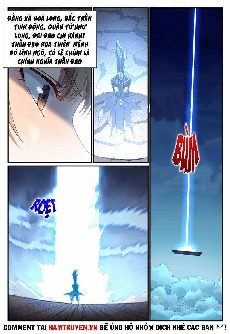 Bách Luyện Thành Thần Chapter 670 - Trang 2