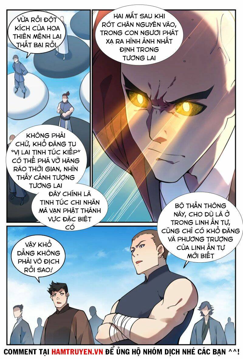 Bách Luyện Thành Thần Chapter 670 - Trang 2