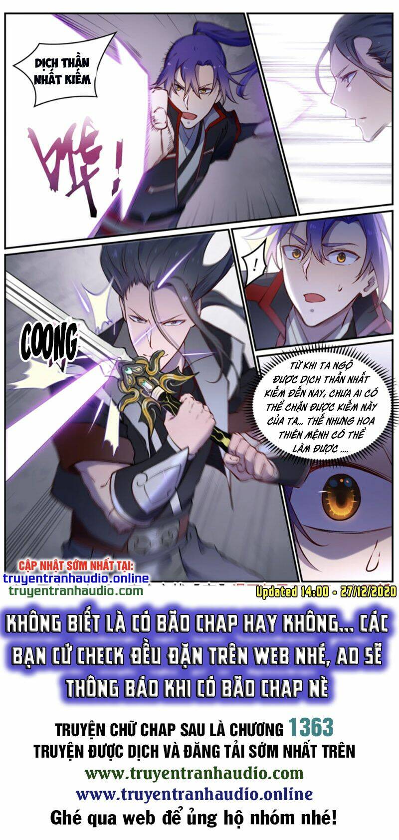 Bách Luyện Thành Thần Chapter 671 - Trang 2