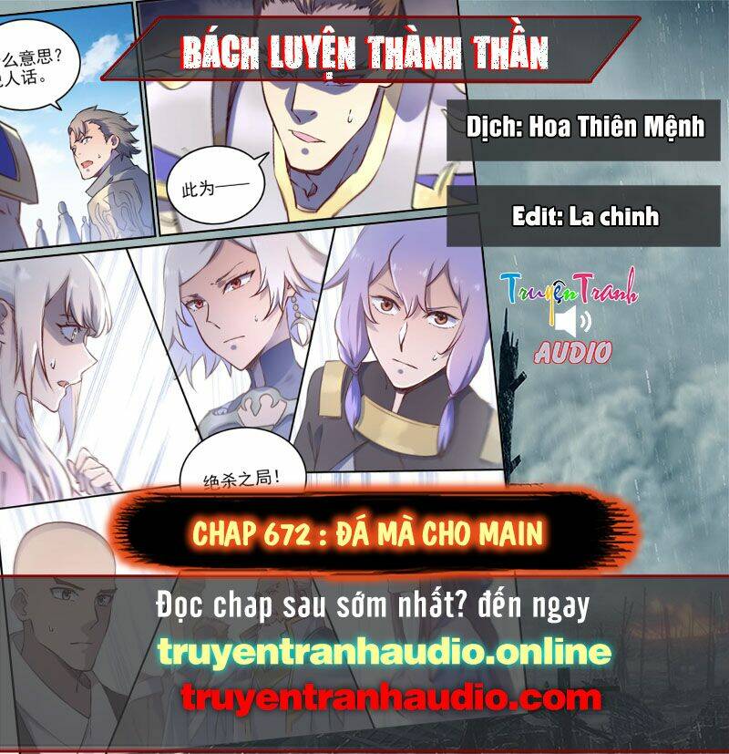 Bách Luyện Thành Thần Chapter 673 - Trang 2