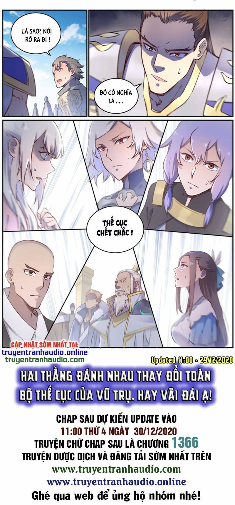 Bách Luyện Thành Thần Chapter 673 - Trang 2