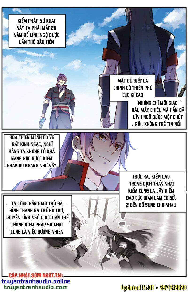 Bách Luyện Thành Thần Chapter 673 - Trang 2