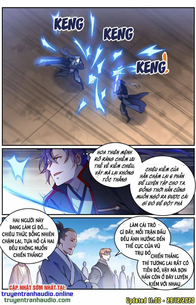 Bách Luyện Thành Thần Chapter 673 - Trang 2