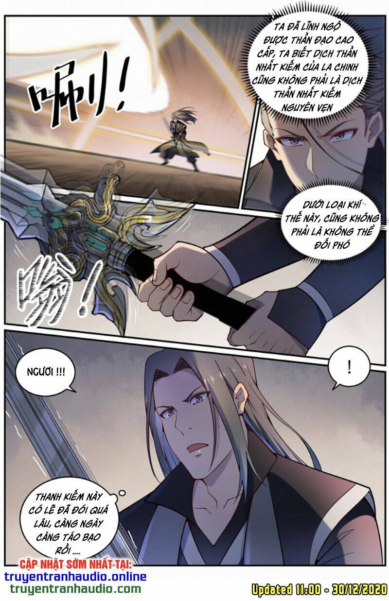 Bách Luyện Thành Thần Chapter 674 - Trang 2