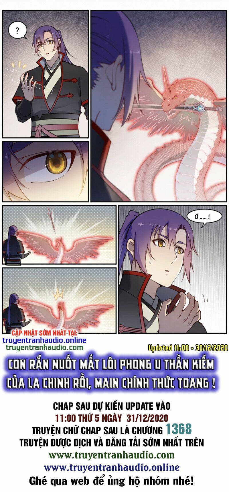 Bách Luyện Thành Thần Chapter 674 - Trang 2