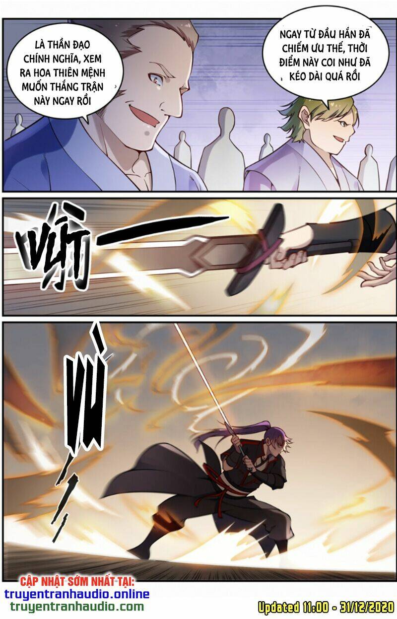 Bách Luyện Thành Thần Chapter 675 - Trang 2