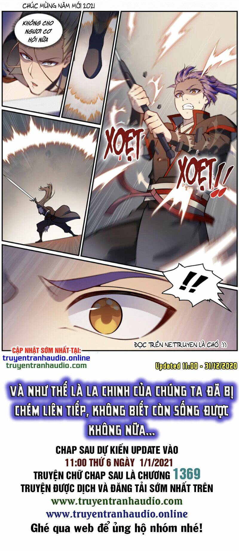 Bách Luyện Thành Thần Chapter 675 - Trang 2