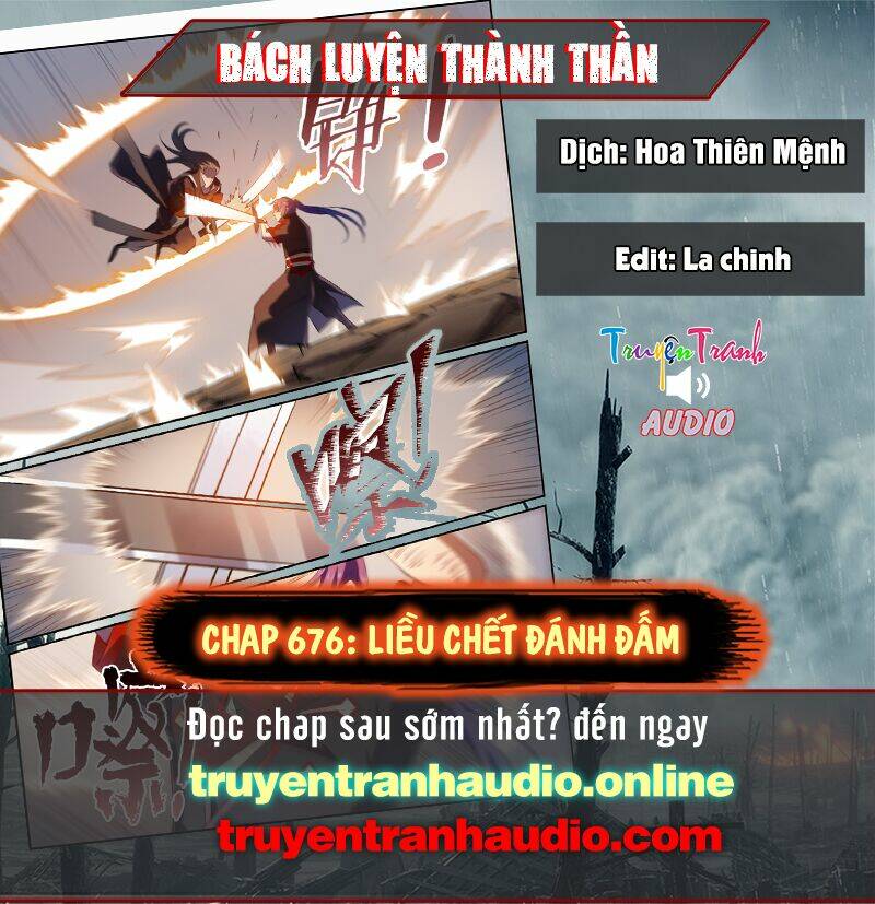 Bách Luyện Thành Thần Chapter 676 - Trang 2
