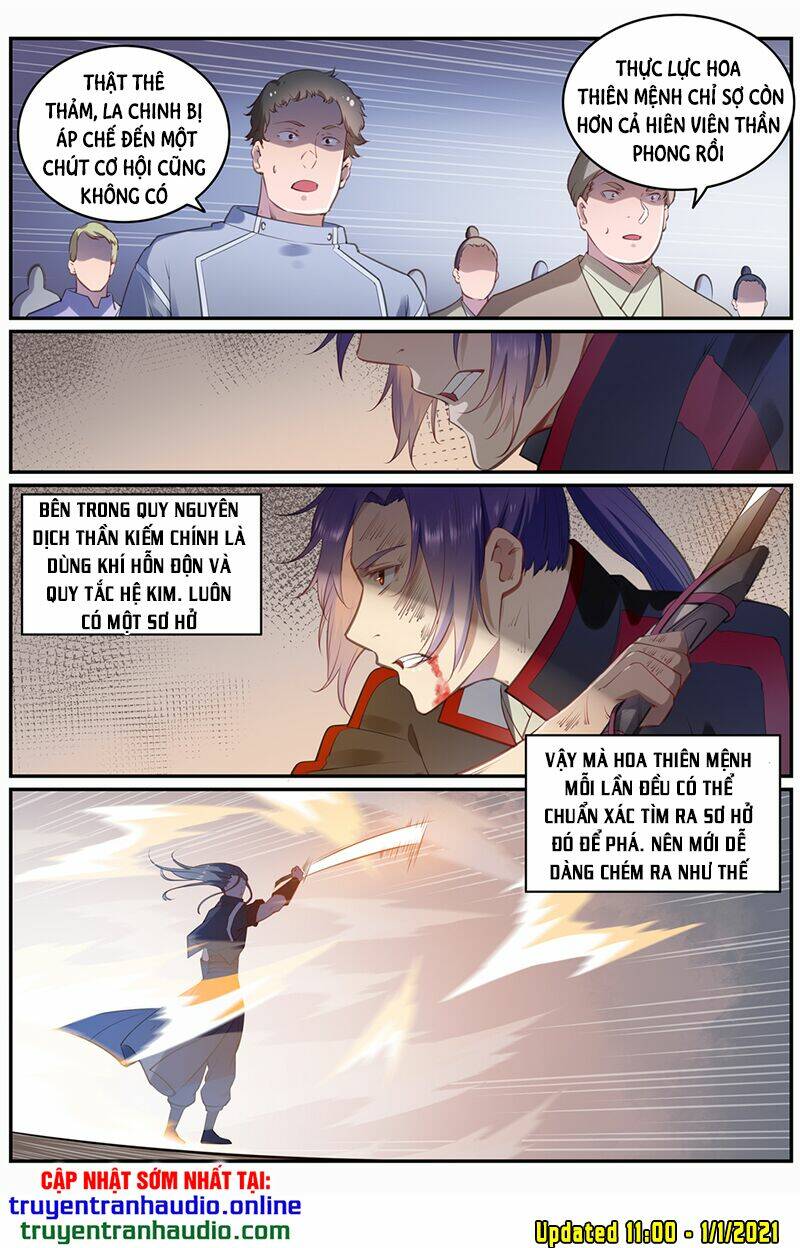 Bách Luyện Thành Thần Chapter 676 - Trang 2