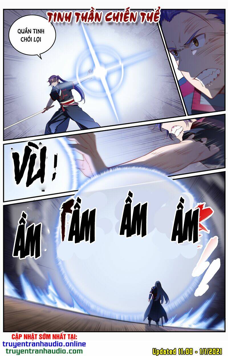 Bách Luyện Thành Thần Chapter 676 - Trang 2