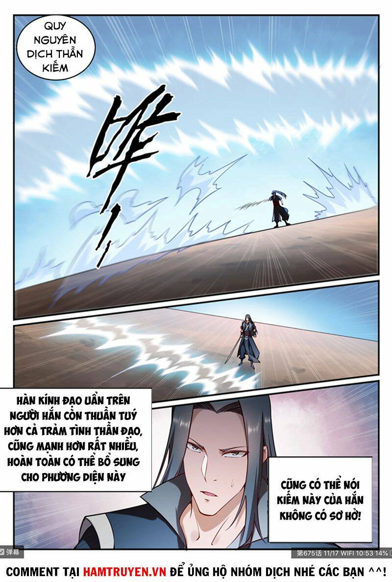 Bách Luyện Thành Thần Chapter 677 - Trang 2