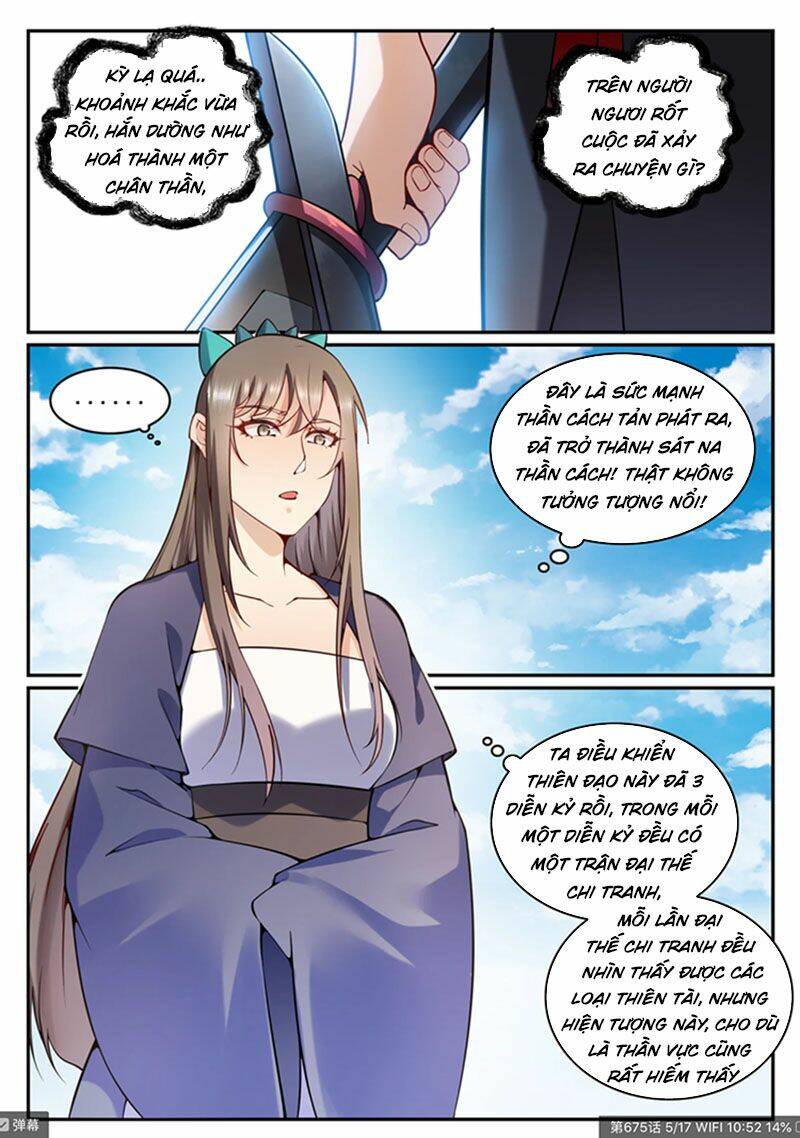 Bách Luyện Thành Thần Chapter 677 - Trang 2