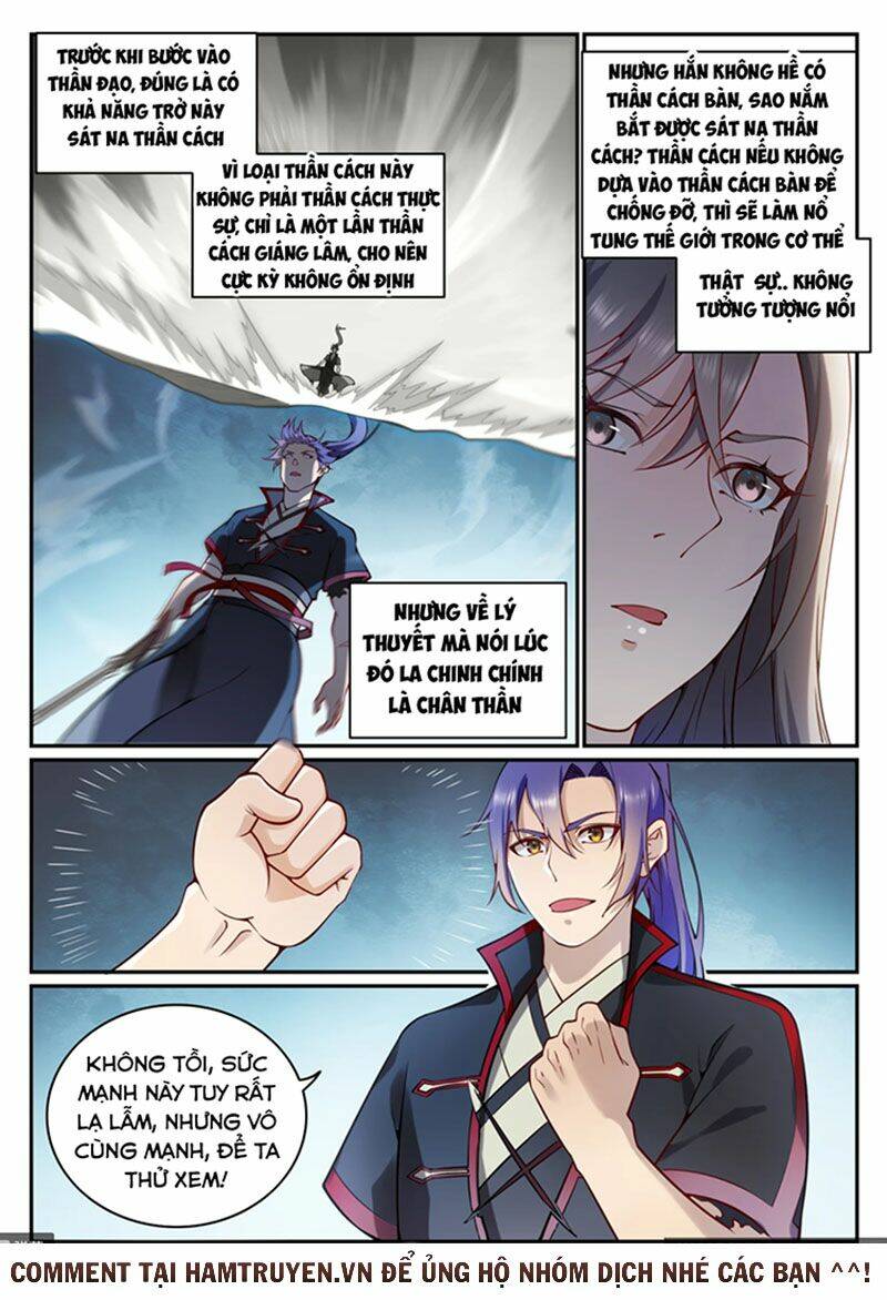 Bách Luyện Thành Thần Chapter 677 - Trang 2