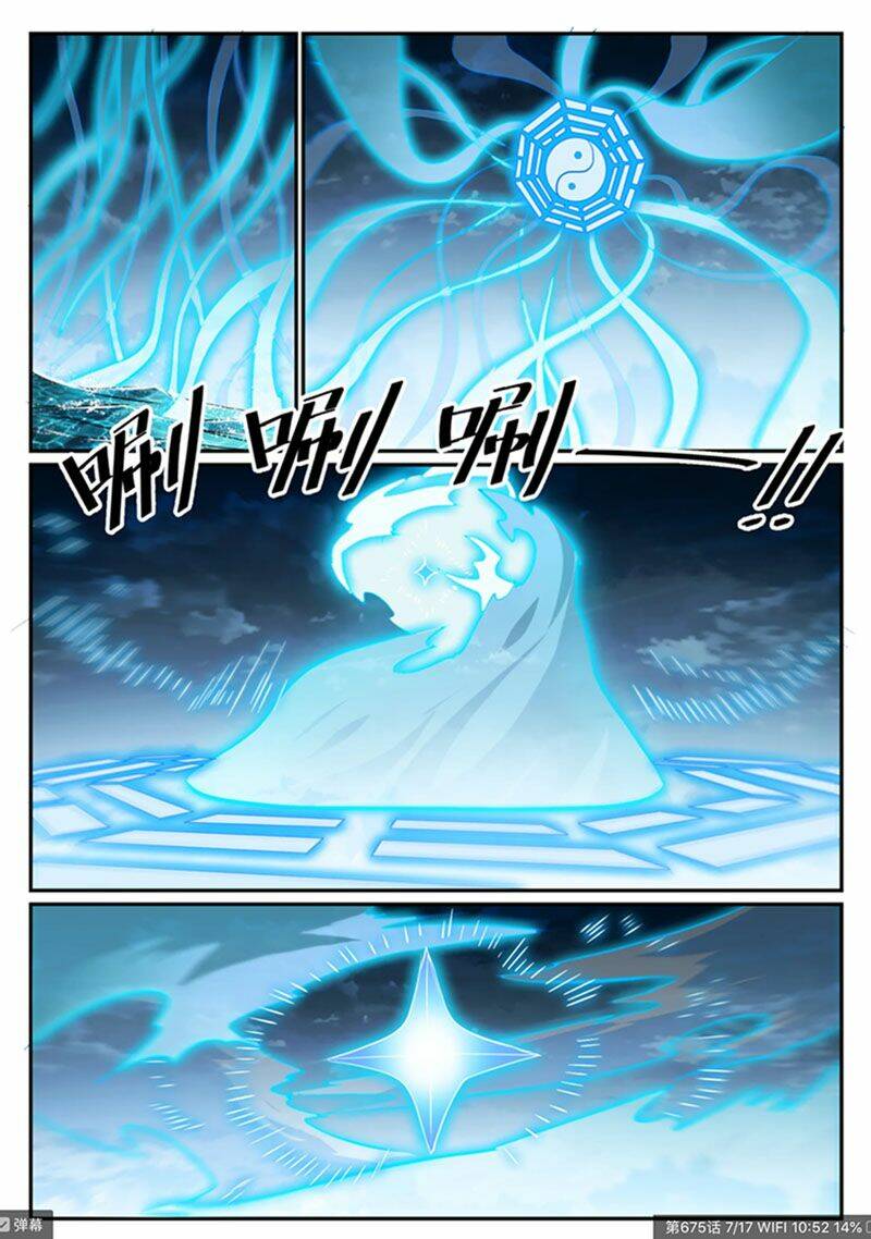 Bách Luyện Thành Thần Chapter 677 - Trang 2