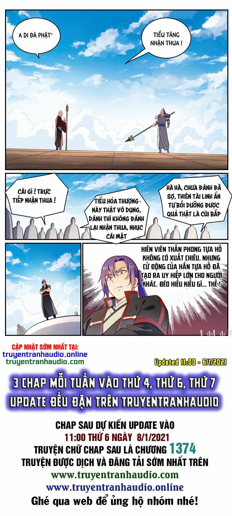 Bách Luyện Thành Thần Chapter 678 - Trang 2