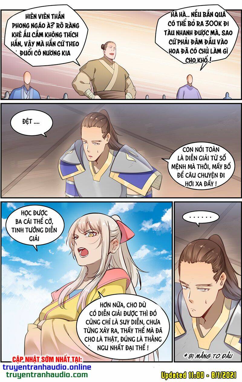 Bách Luyện Thành Thần Chapter 679 - Trang 2