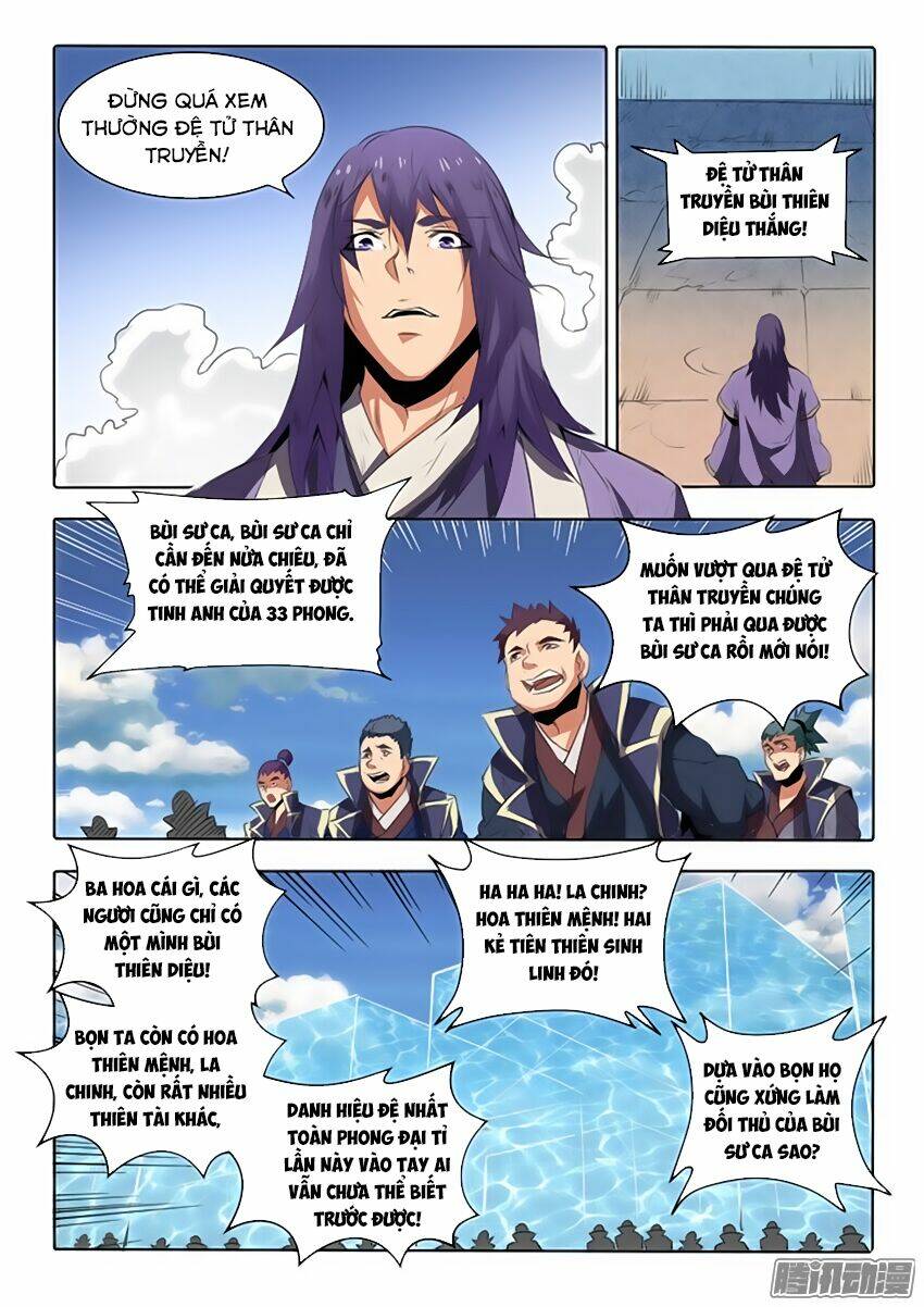 Bách Luyện Thành Thần Chapter 68 - Trang 2