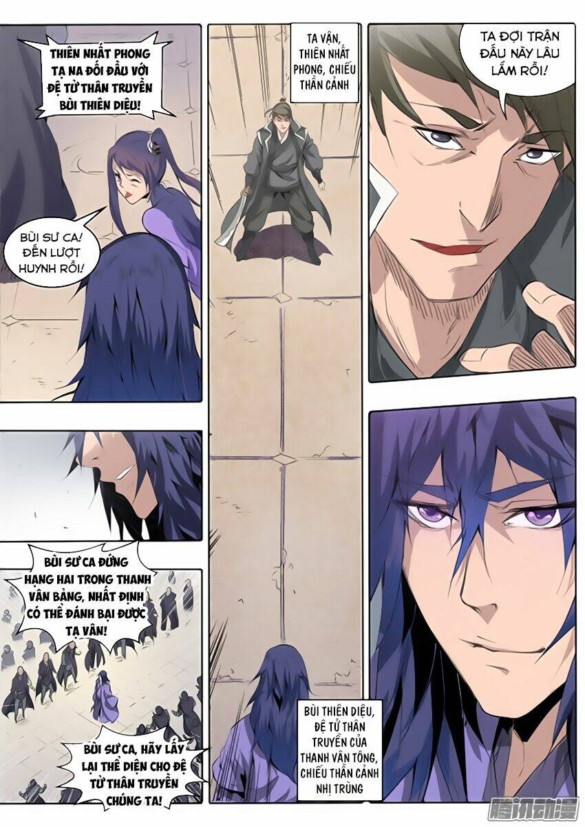 Bách Luyện Thành Thần Chapter 68 - Trang 2