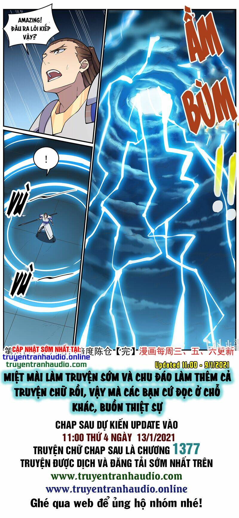 Bách Luyện Thành Thần Chapter 680 - Trang 2