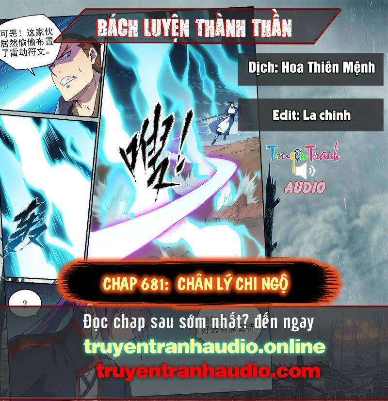 Bách Luyện Thành Thần Chapter 681 - Trang 2