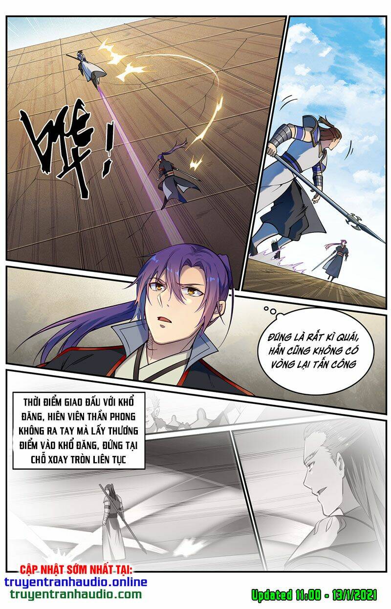 Bách Luyện Thành Thần Chapter 681 - Trang 2