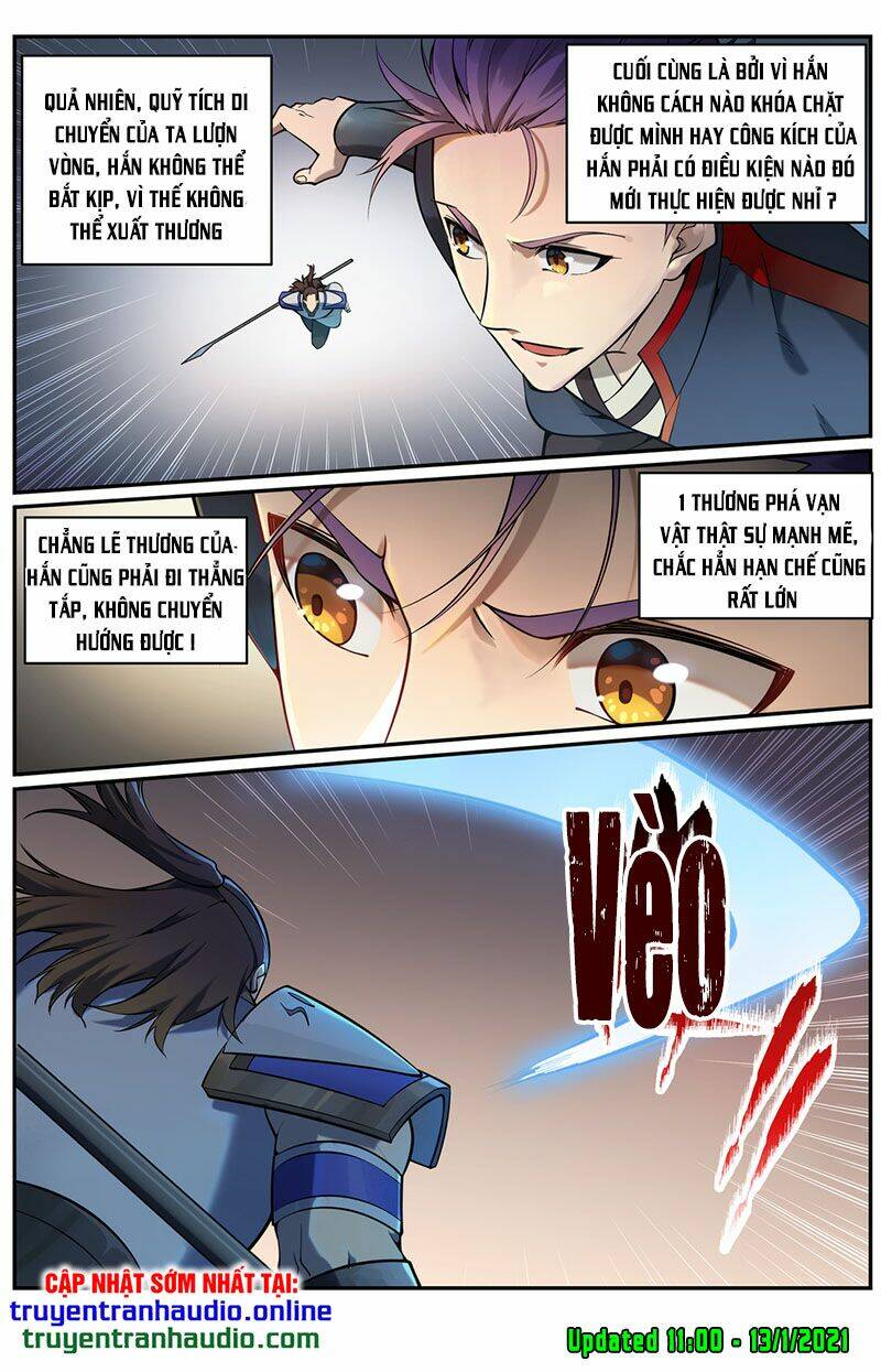 Bách Luyện Thành Thần Chapter 681 - Trang 2