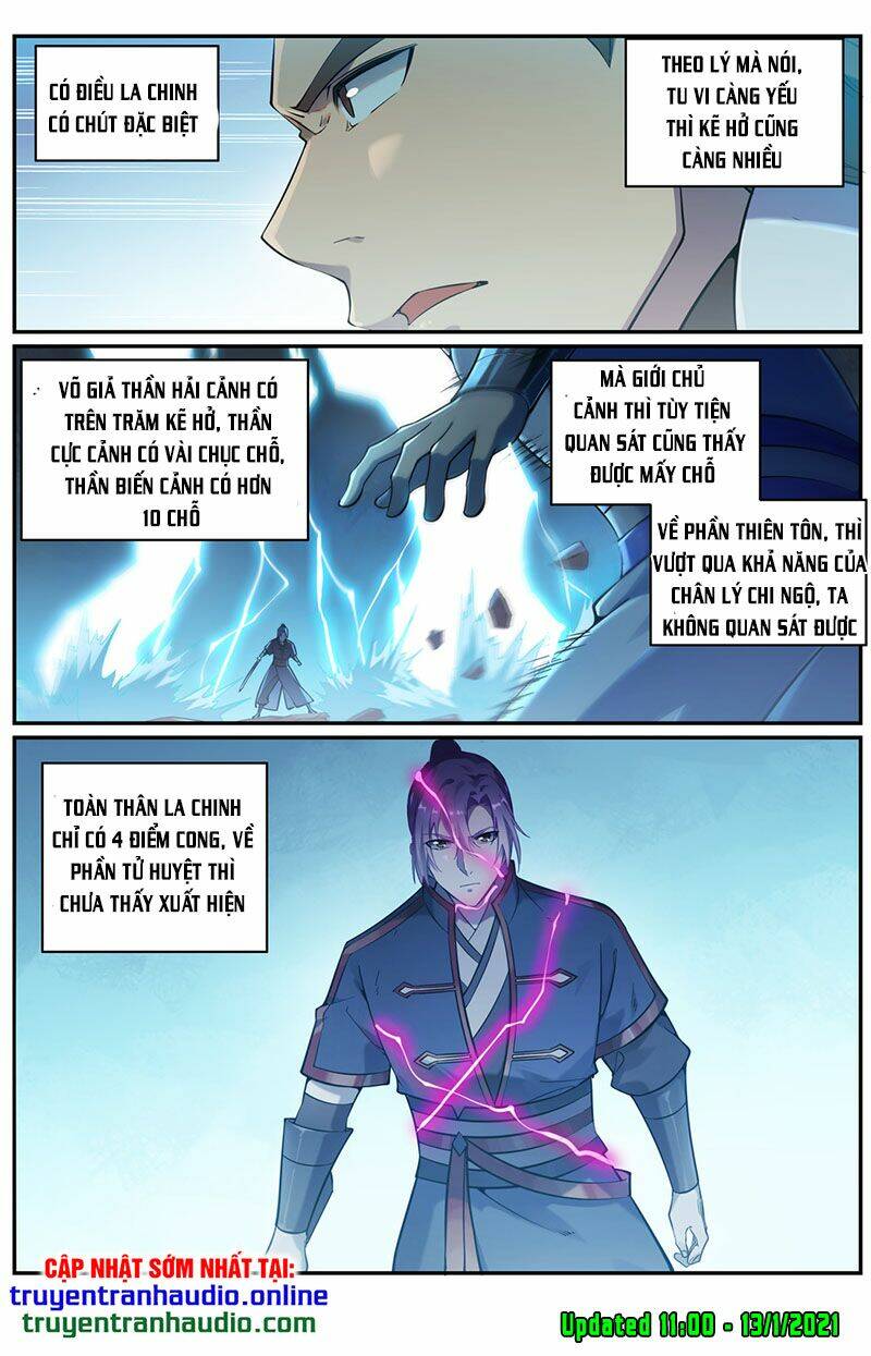 Bách Luyện Thành Thần Chapter 681 - Trang 2