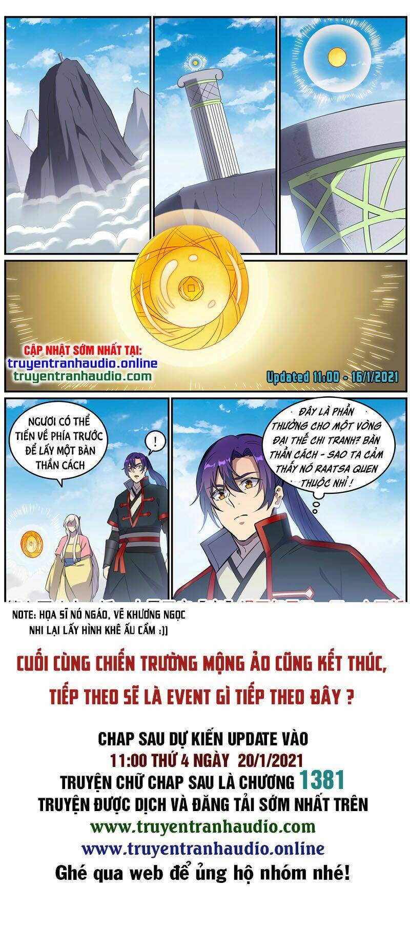 Bách Luyện Thành Thần Chapter 683 - Trang 2