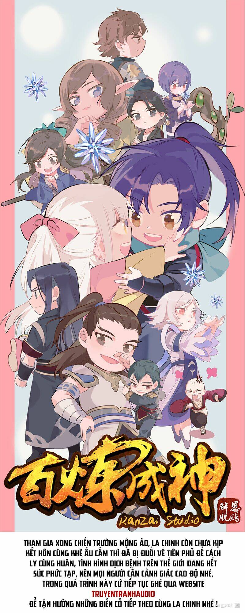 Bách Luyện Thành Thần Chapter 684 - Trang 2