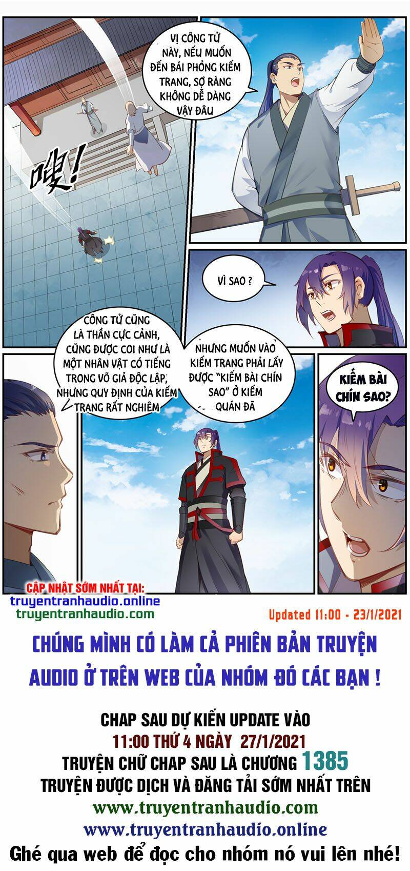 Bách Luyện Thành Thần Chapter 686 - Trang 2