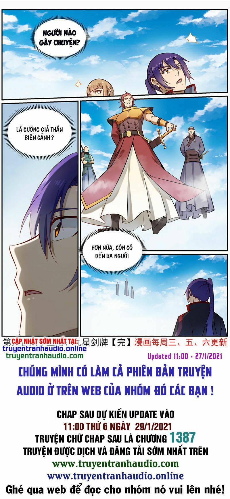 Bách Luyện Thành Thần Chapter 687 - Trang 2