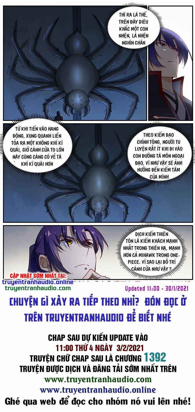 Bách Luyện Thành Thần Chapter 689 - Trang 2