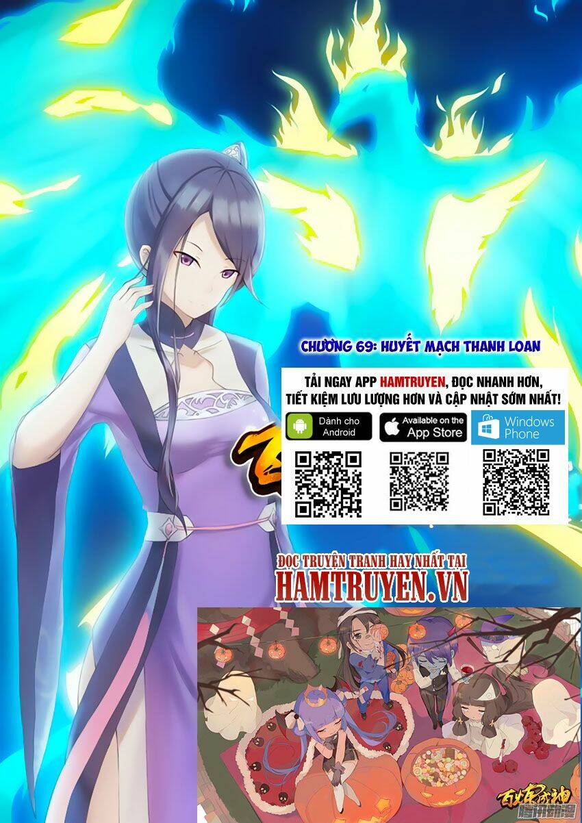 Bách Luyện Thành Thần Chapter 69 - Trang 2