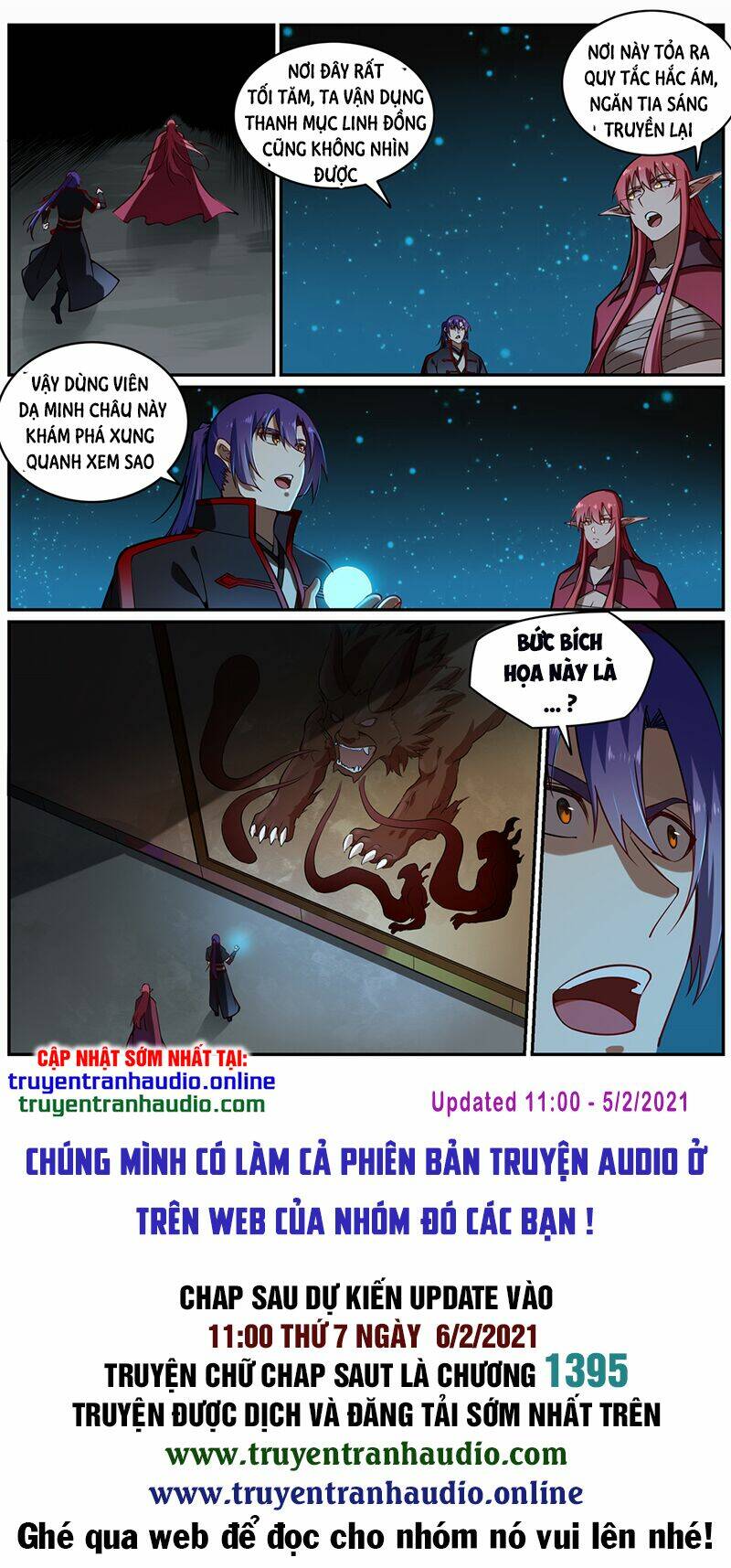 Bách Luyện Thành Thần Chapter 691 - Trang 2