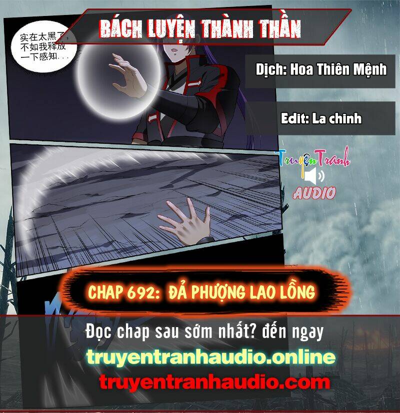 Bách Luyện Thành Thần Chapter 692 - Trang 2