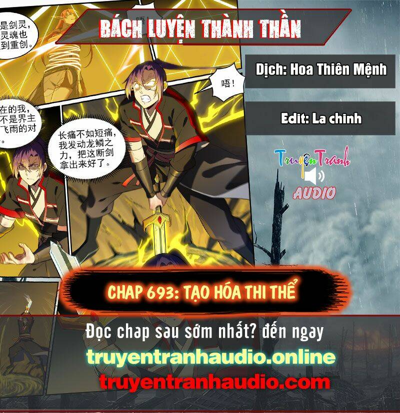 Bách Luyện Thành Thần Chapter 693 - Trang 2