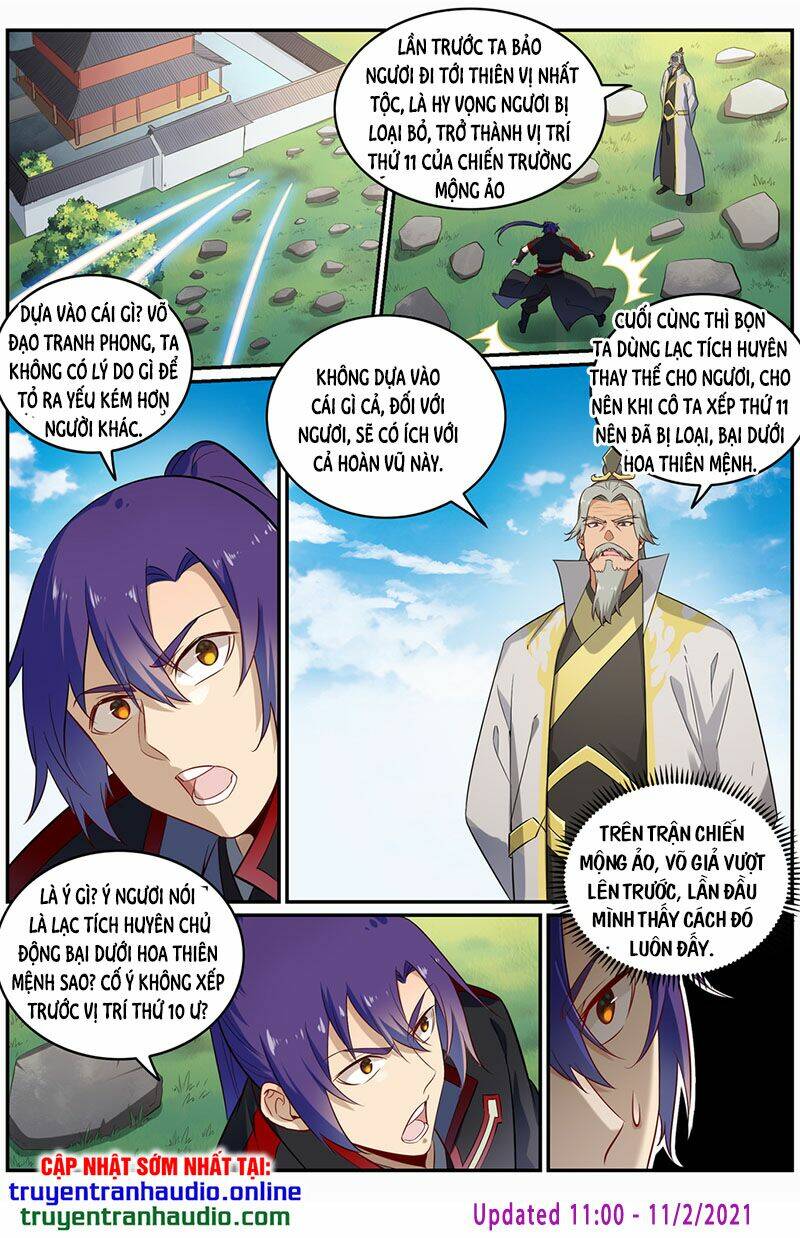 Bách Luyện Thành Thần Chapter 694 - Trang 2