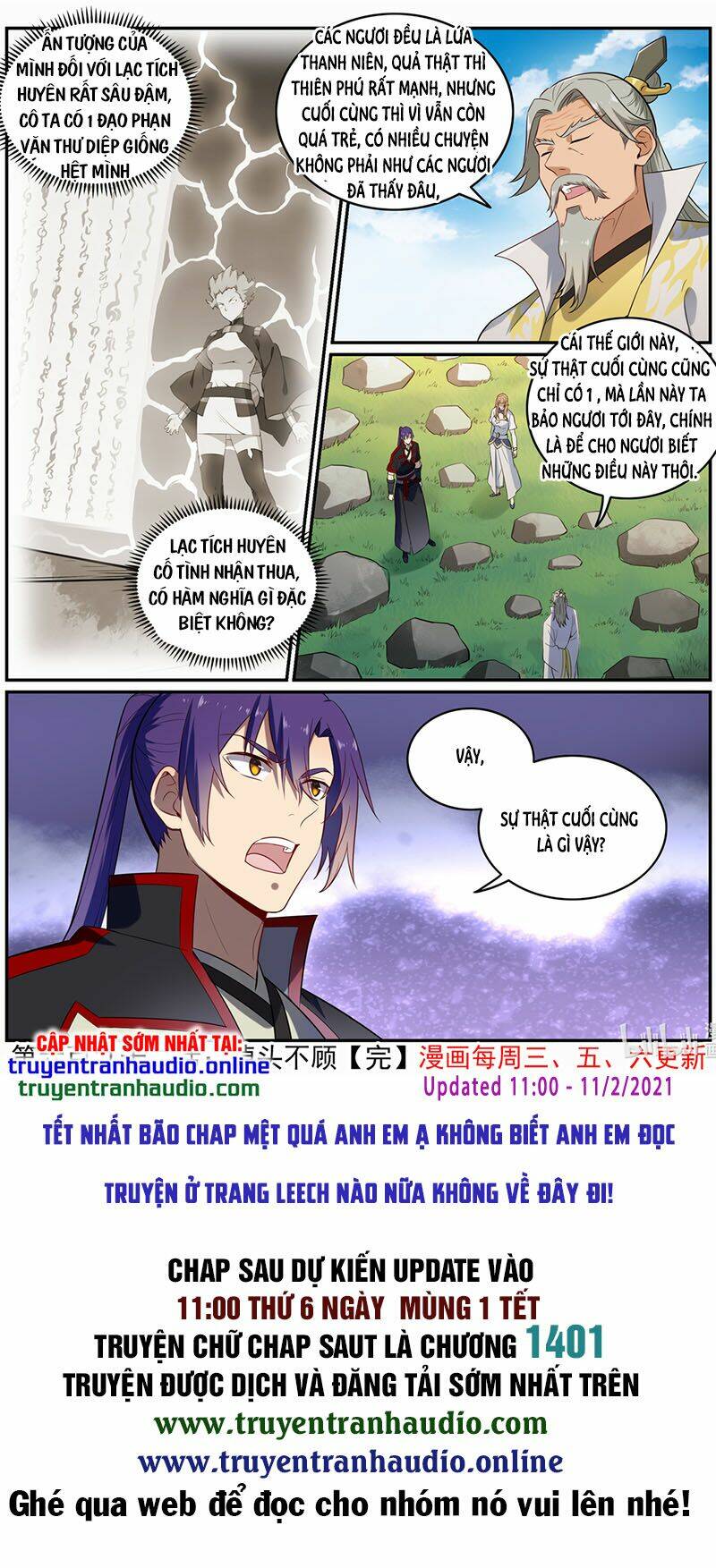 Bách Luyện Thành Thần Chapter 694 - Trang 2