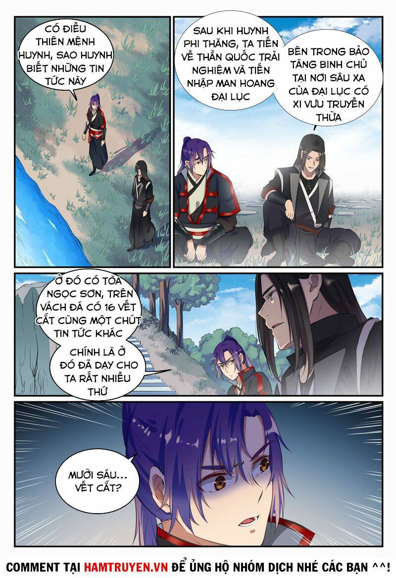 Bách Luyện Thành Thần Chapter 695 - Trang 2