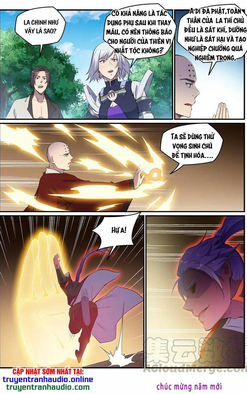 Bách Luyện Thành Thần Chapter 697 - Trang 2