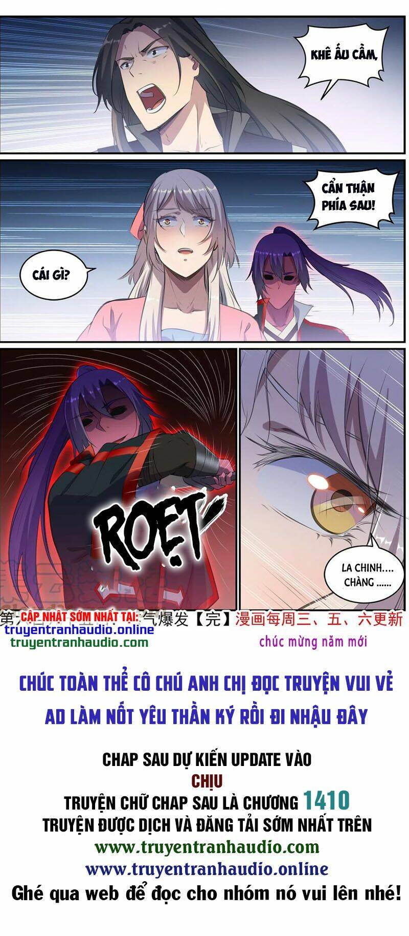 Bách Luyện Thành Thần Chapter 697 - Trang 2