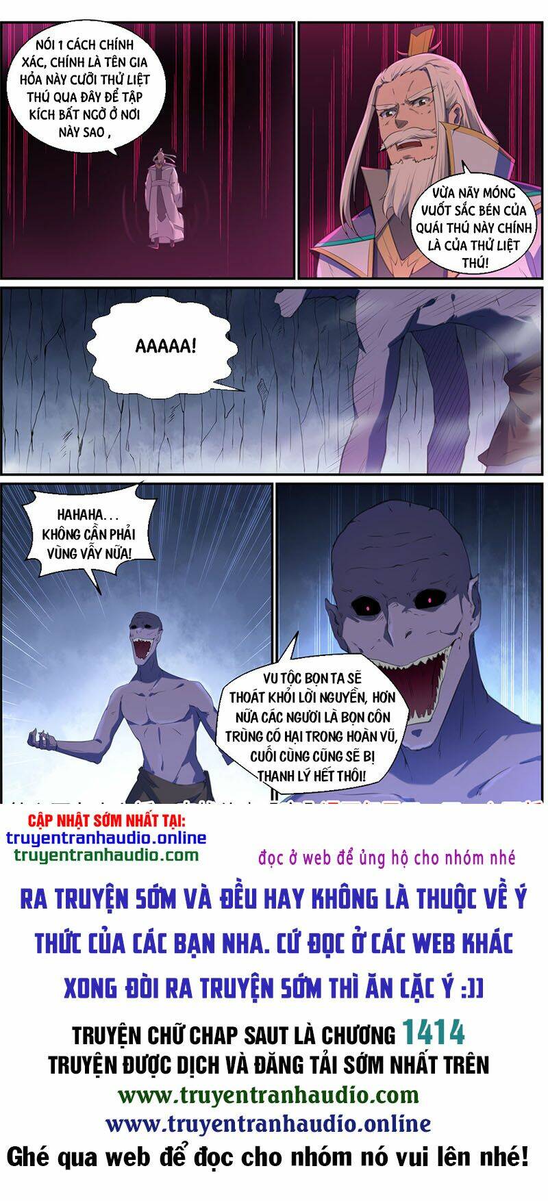 Bách Luyện Thành Thần Chapter 699 - Trang 2