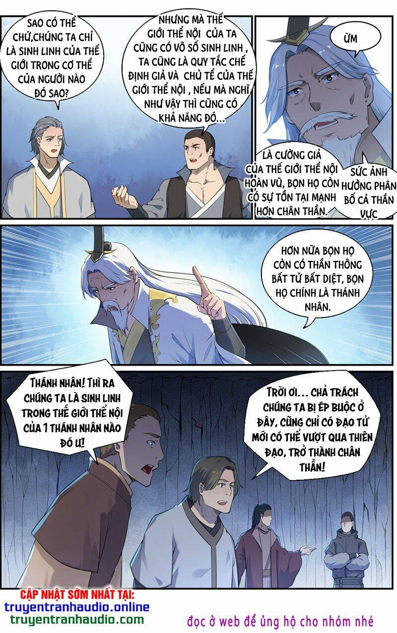 Bách Luyện Thành Thần Chapter 699 - Trang 2