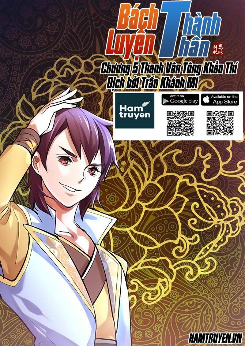 Bách Luyện Thành Thần Chapter 7 - Trang 2