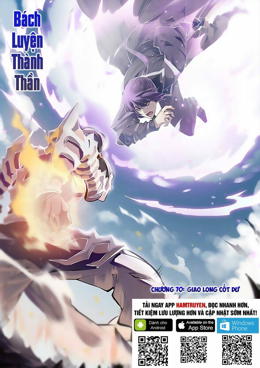 Bách Luyện Thành Thần Chapter 70 - Trang 2