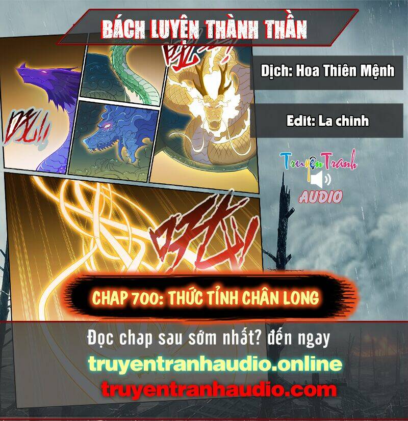 Bách Luyện Thành Thần Chapter 700 - Trang 2