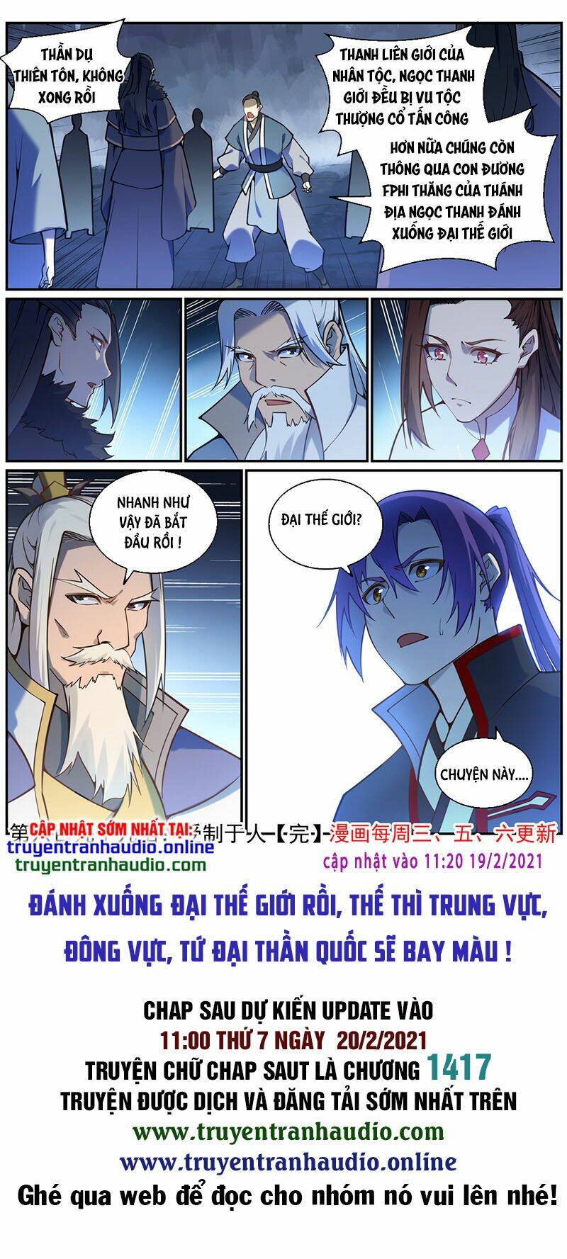 Bách Luyện Thành Thần Chapter 701 - Trang 2