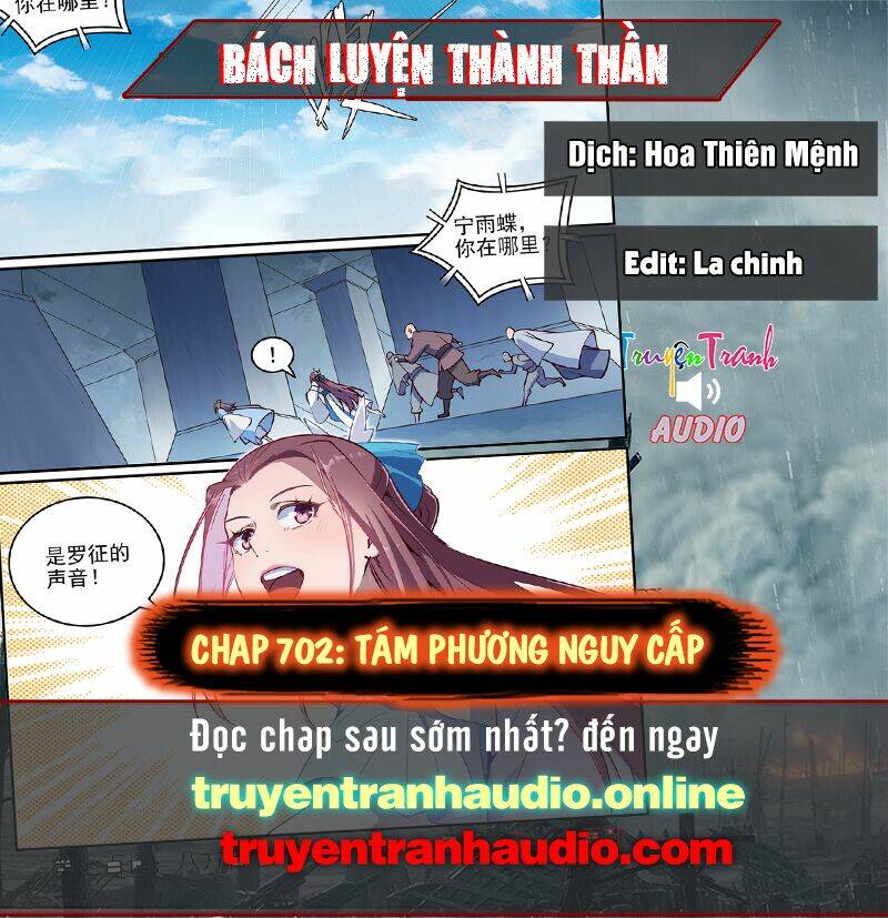Bách Luyện Thành Thần Chapter 702 - Trang 2