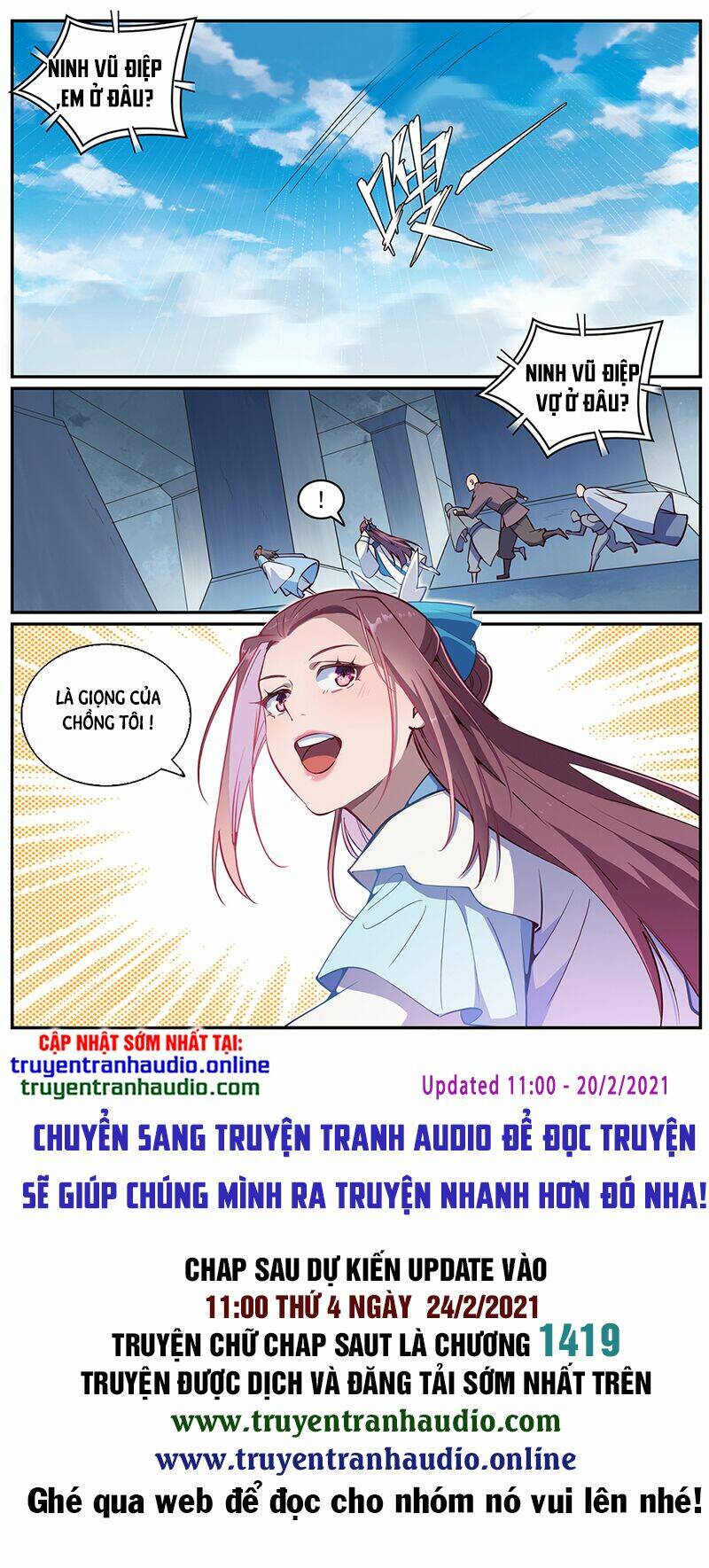 Bách Luyện Thành Thần Chapter 702 - Trang 2